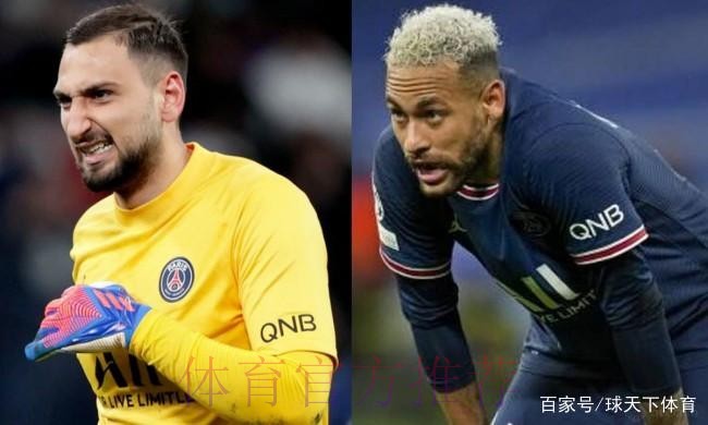 巴黎内讧?曝内马尔多纳鲁马赛后争吵 险些动手 巴黎内讧?曝内马尔多纳鲁马赛后争吵 险些动手