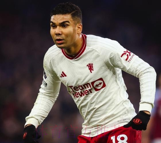 卡塞米罗:不能因吃牌改变风格 球队会越来越好 卡塞米罗:不能因吃牌改变风格 球队会越来越好