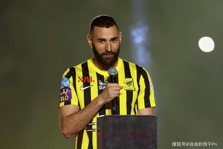 老佛爷意识到本泽马缺阵的影响 将更努力争取哈兰德 老佛爷意识到本泽马缺阵的影响 将更努力争取哈兰德