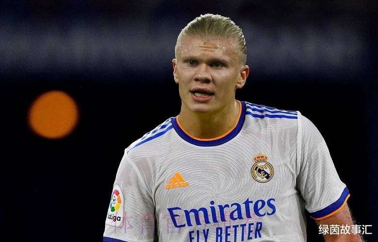 老佛爷意识到本泽马缺阵的影响 将更努力争取哈兰德 老佛爷意识到本泽马缺阵的影响 将更努力争取哈兰德