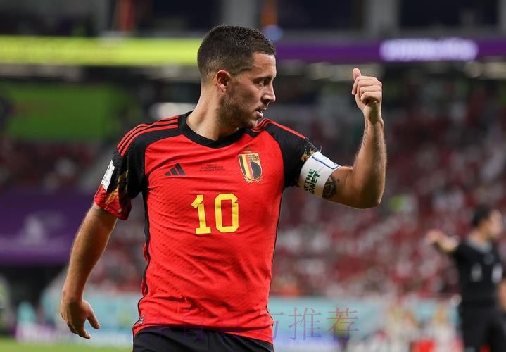 阿斯：比利时队医不愿向皇马通报阿扎尔的伤情